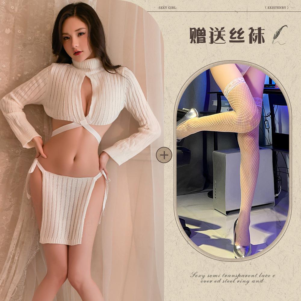 Sexy Chest Open Strap White Turtleneck Sweater Two-piece Set Erotic Underwear Uniform Temptation Two-dimensional Breast Wear