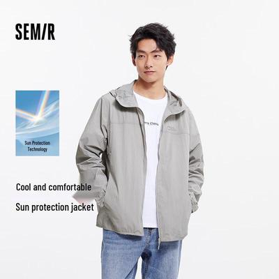 Semir Summer Cooling Hooded Sun Protection Jacket
