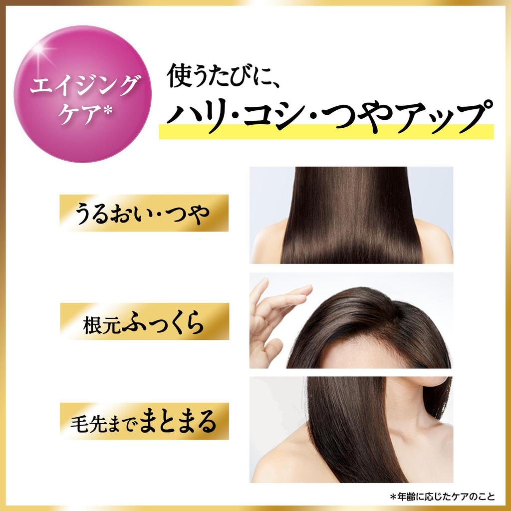 Oshima Tsubaki Hair Color Treatment, Dark Brown, with Camellia Oil, for Gray Hair, Fragrance-Free, Unisex, Paraben-Free, Diamine-Free, 180g