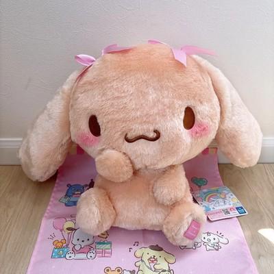 Sanrio Cinnamoroll Mocha Kamatte BIG Plush Doll Prize Japan