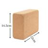 Custom Engraved Non-Slip Cork Yoga Bricks for Kids' Dance, Sports, and Fitness