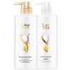 Sulele Silk Moisturizing & Smoothing Shampoo & Conditioner Set