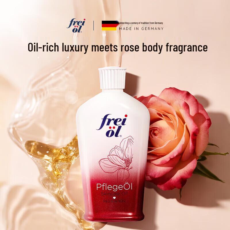 Freiol Rose Fragrance Body Essence Oil