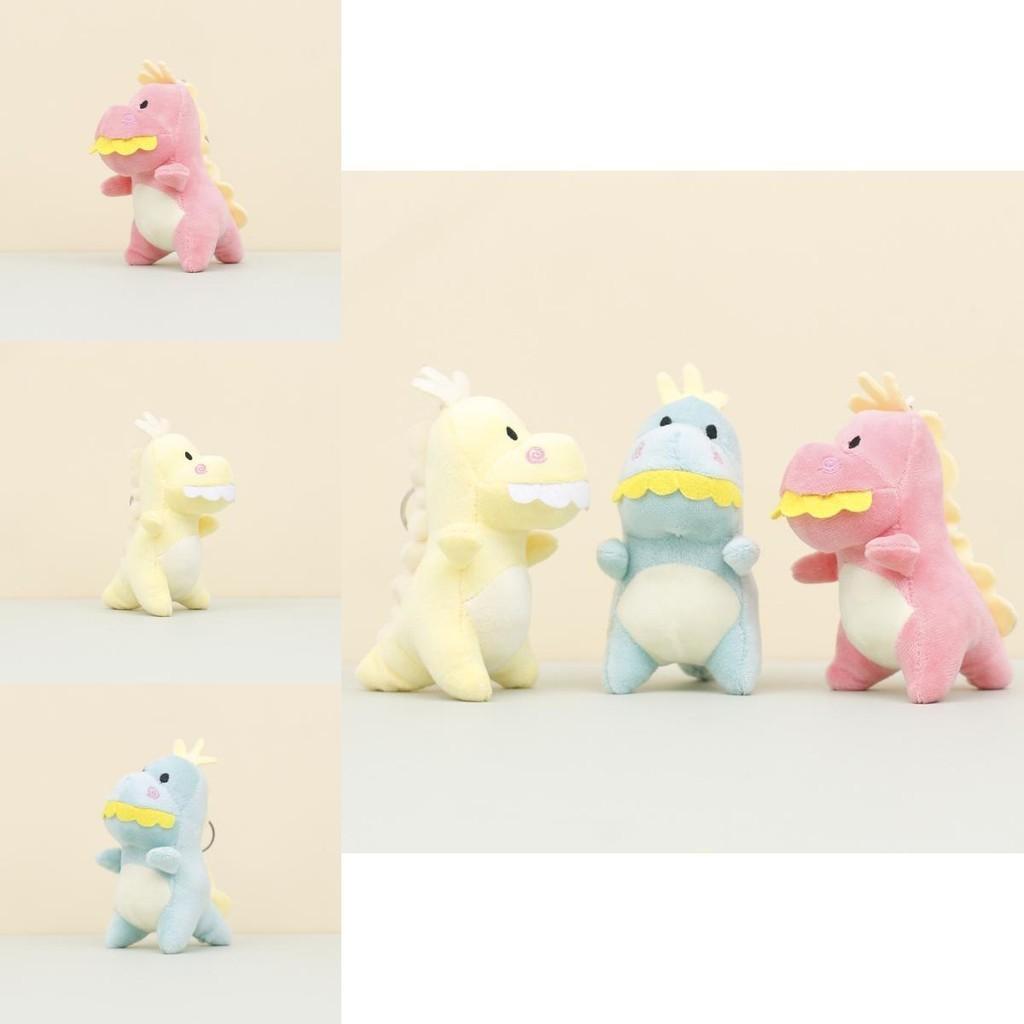 Soft Dinosaur Plushie Keychain Charming Wedding Favors And Kids Gifts