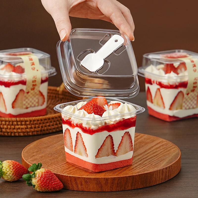 Baking Dessert Packaging Box with Spoon