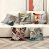 Natsume Yuujinchou Cartoon Maple Design Cushion Cover Happy Autumn Harvest Decor Holiday Decorati Pillow Cover