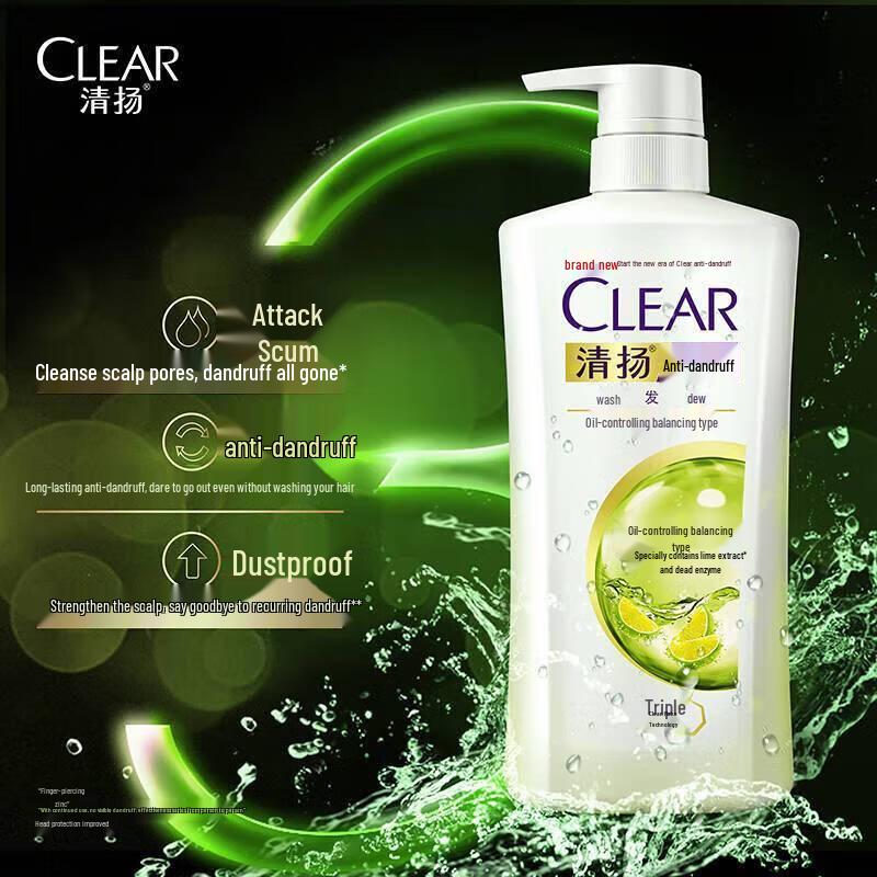 Clear Anti-Dandruff Oil Control Scalp Care Shampoo