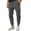 New Foreign Trade European and American Men's Casual Pants Autumn Multi-color Versatile Loose Outdoor Sports Casual Trousers Men