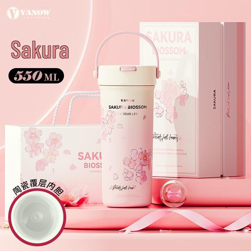 Vanow Cherry Blossom 550ml Ceramic Lined Insulated Mug