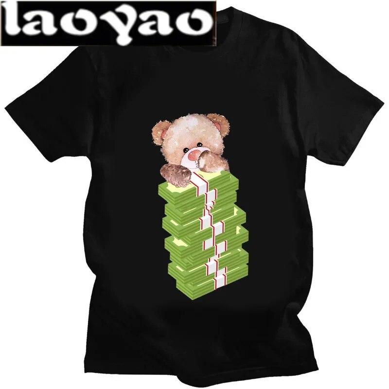 Tricou cu imprimeu cu ursuleț de pluș cu bani Tricou unisex pentru femei.