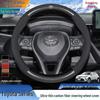 Toyota Steering Wheel Cover for Corolla, Levin, Camry, Asia Dragon, RAV4, Highlander, Zixuan - Four Seasons Use