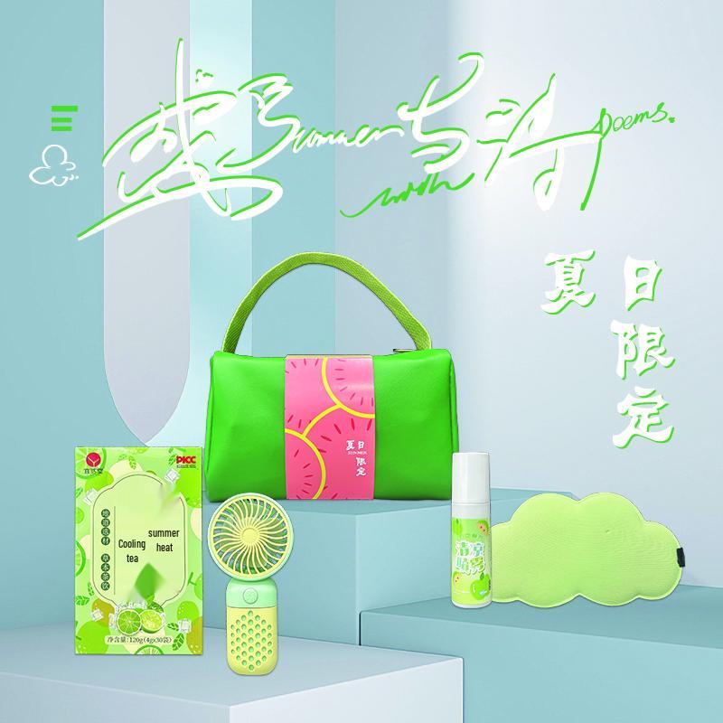 Fano Kitchen Summer Limited Edition Drinkware Set