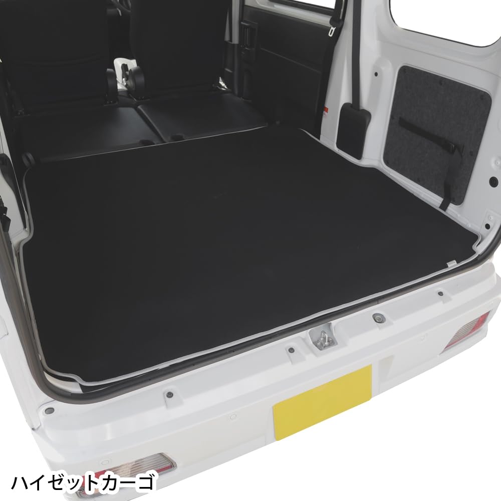BONFORM Neo Luggage Hijet Cargo Luggage M4-83 Mat, Black, 7788-45BK