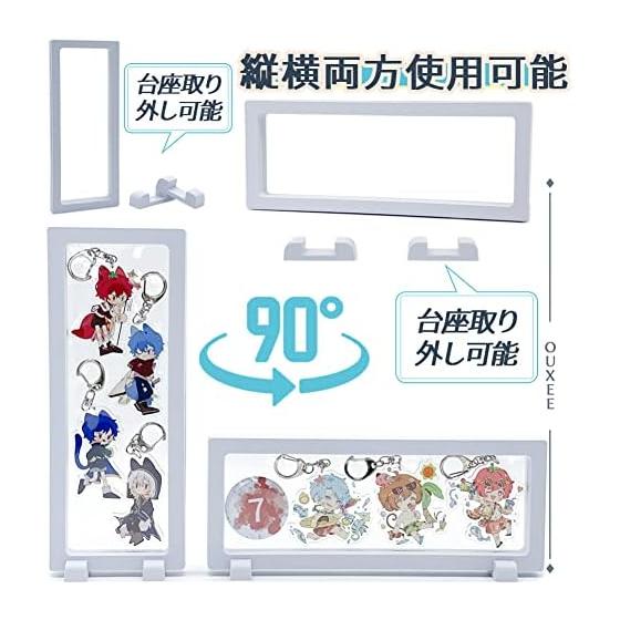 Rubber Strap & Acrylic Keychain Display Stand Set (5-Piece) - Dustproof & Durable Display Case with Base - Perfect for Displaying & Viewing
