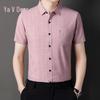 Men's Casual Linen Blend Plaid Shirt