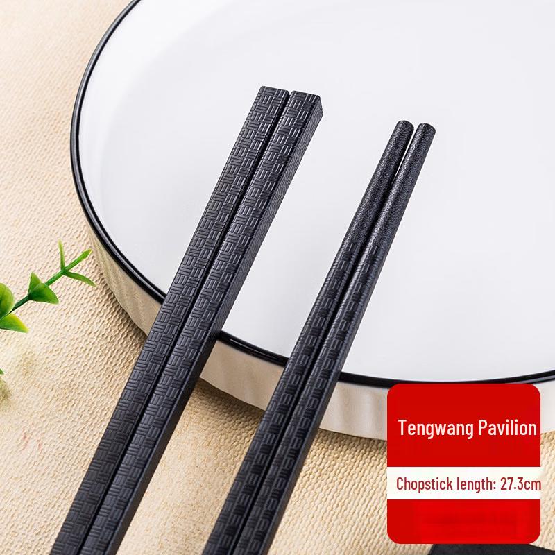 Ru Han Black Household Chopsticks