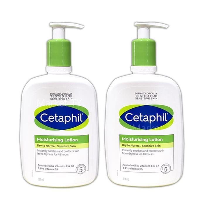 Cetaphil Moisturizing Lotion 591ml x 2 (28519525)