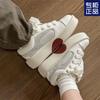 Niche Design Love Board Shoes Men's and Women's Thick Soles Increase Height Casual Couple Bread Shoes