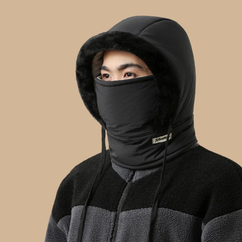 Thickened Snow Hat with Added Fleece Neck and Face Mask Integrated Cold and Windproof Women's Winter Cycling for Warmth