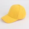Verstellbare einfarbige Schattierung Hip Hop Unisex Baseballkappe Sonnenschutz Frühling Sommer Outdoor Herren Papa Hut Snapback