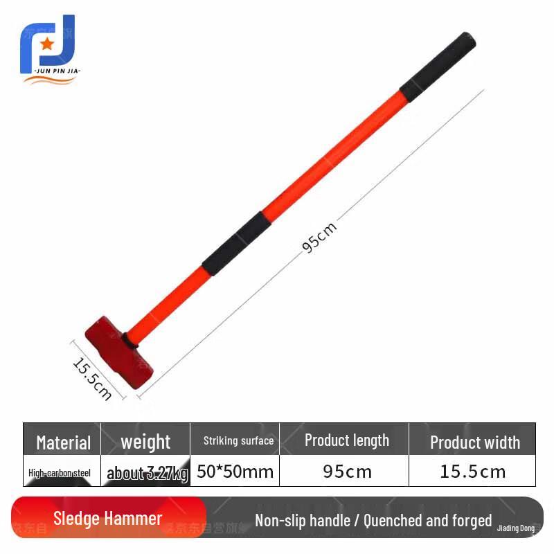 Jun Pin Jia 10lb Heavy-Duty Octagonal Sledgehammer