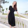 Betu Women's V-Neck Puff Sleeve Midi Dress