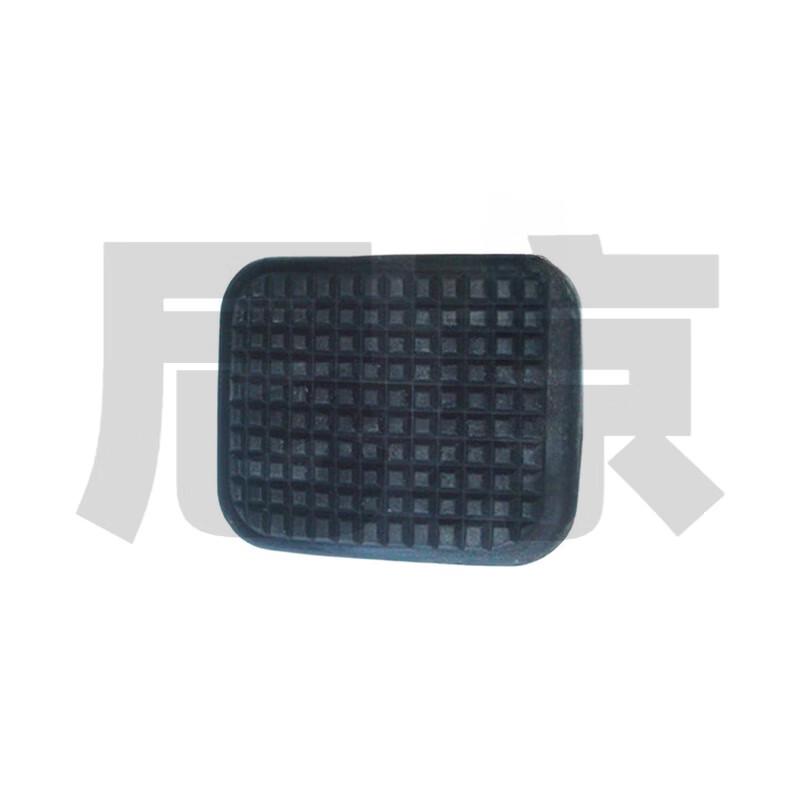 Nijing Clutch & Brake Anti-slip Pedal Pad