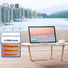 XiaoDu Free Screen 15.6-inch Smart Display Tablet (CN Version)