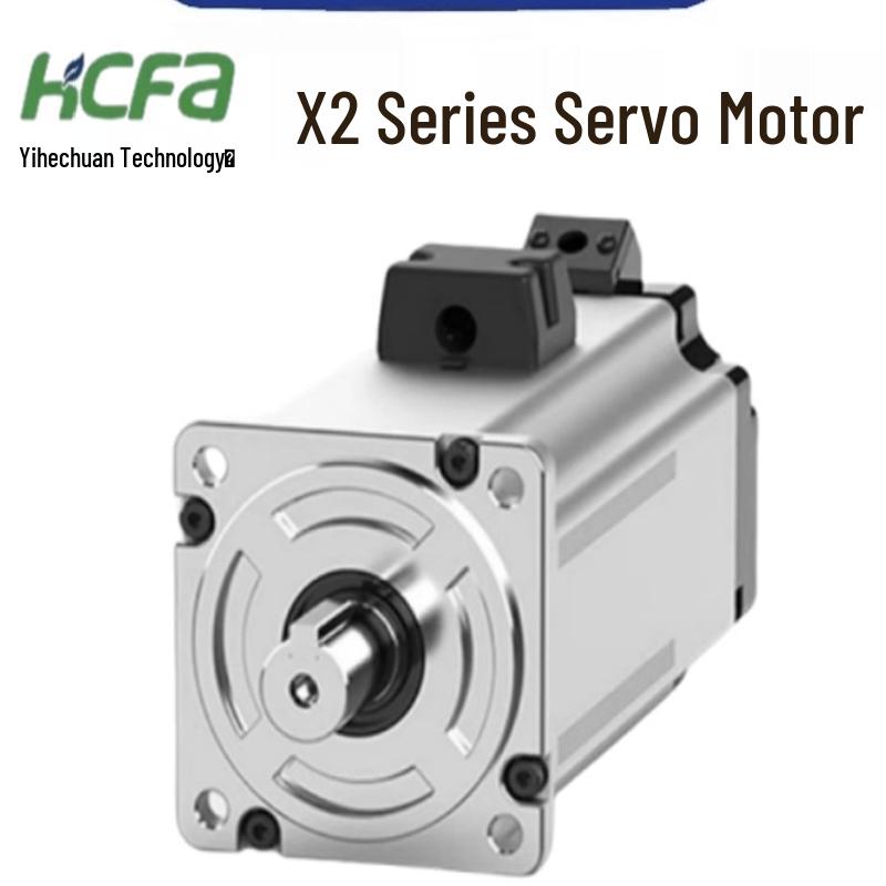 Hecuan 750W 2-Phase Servo Motor