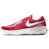 Nike Joyride Dual Run Track Red CD4365-600