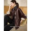 Mohan Yimei Color Block Trench Coat