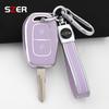 2 Buttons Tpu Key Case Cover Holder Keychain For Renault Duster Dokker Logan Stepway Clio 5 Ss2 For Dacia Sandero Stepway Logan