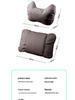 Mercedes Headrest & Lumbar Support Pillow for C/E/A/S Class, GLC260, GLE450, GLB.