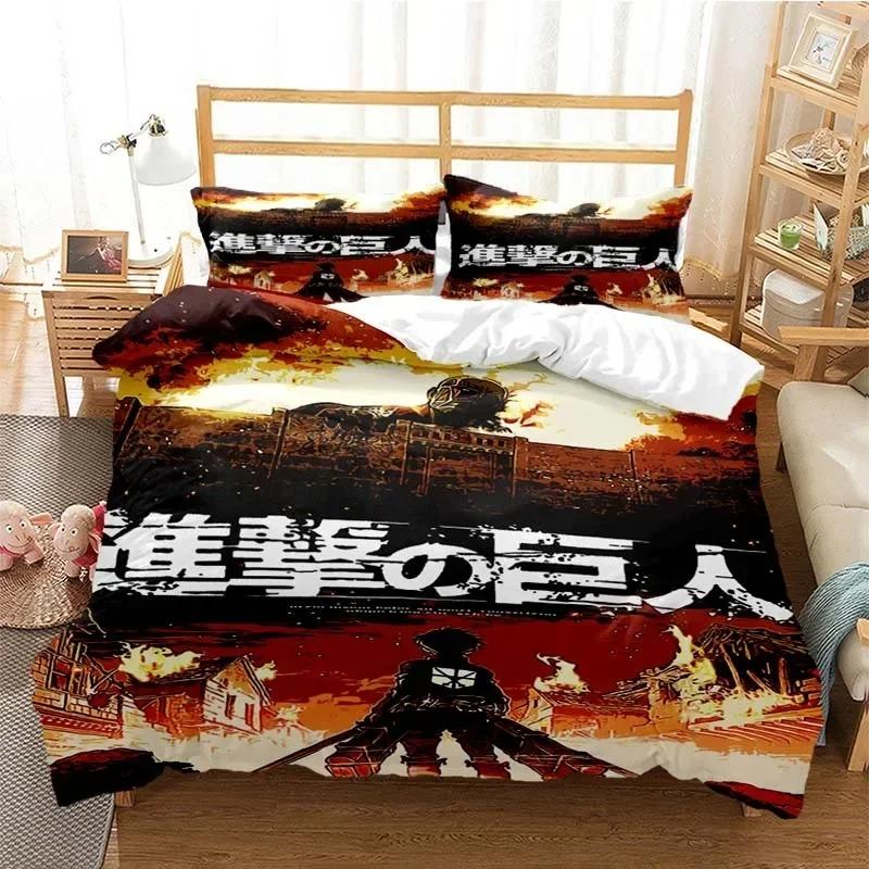 3D Printed Attack On Titan AOT Bedding Set Bedroom Soft Modern Bedspreads Comefortable Duvet Cover Quilt Cover And Pillowcase