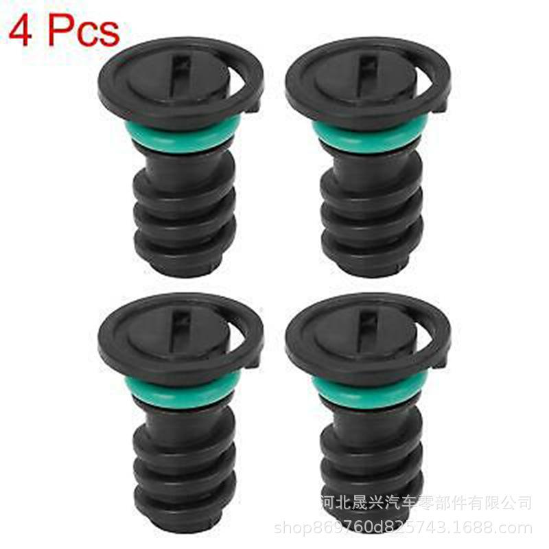 Compatible Mercedes-Benz C63 AMG S-Class Engine Oil Drain Plug 07147169847 A0029902017