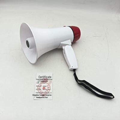 Shuanghe Handheld Recording Megaphone CN Plug (adapter Included)