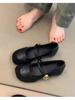 Schafslederversion~ Retro Oma Schuhe Damenwort mit runder Spitze Echtleder Mary Jane Schuhe vielseitig Innenhöhe erhöht Abendwind