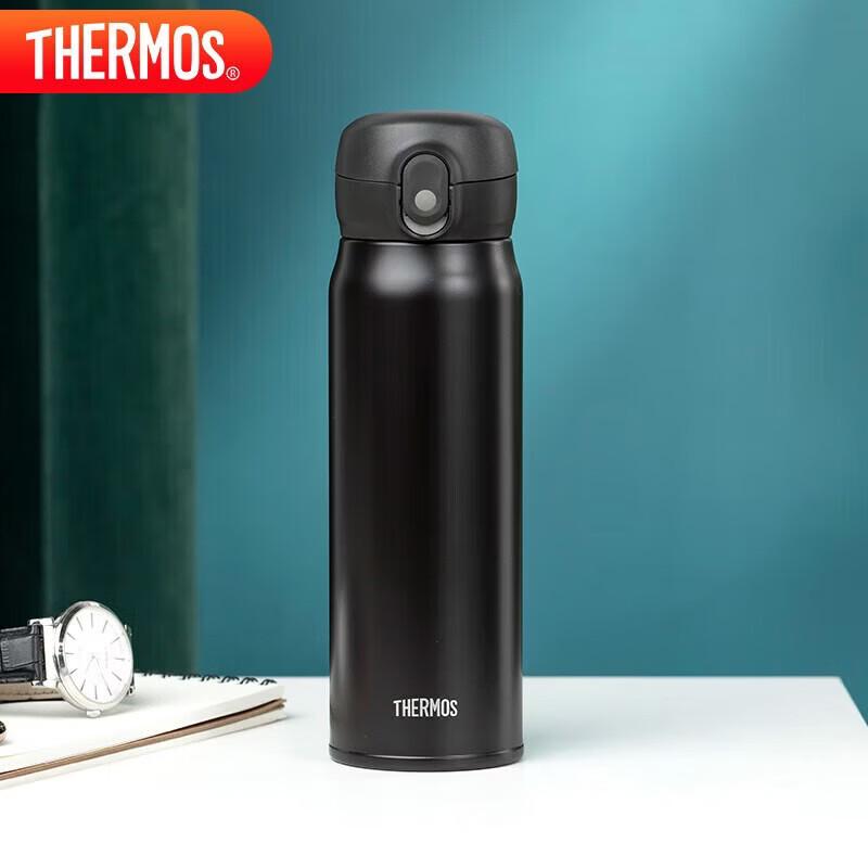 THERMOS 550ML Stainless Steel Vacuum Insulated Mug