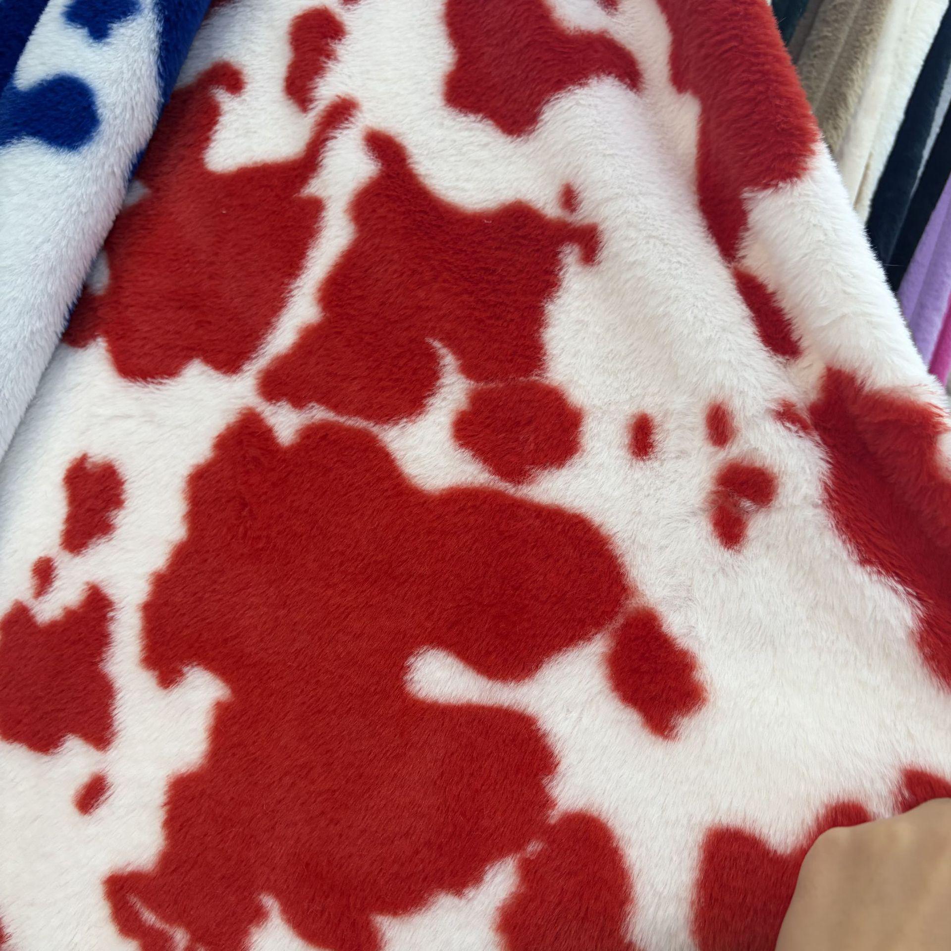 

Cow Print Faux Rabbit Fur Fabric, 500g - Ideal for Clothing, Hats, Bags, Boxes, and Blankets