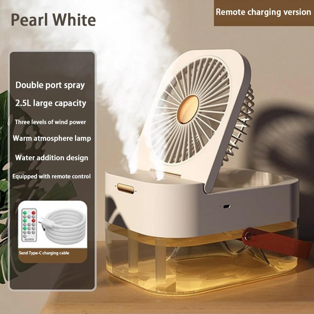 

Mini USB Charging Portable Metal Air Cooler Lower Noise Rechargeable Misting Fan Dual Spray Humidifying Humidifier Energy белый