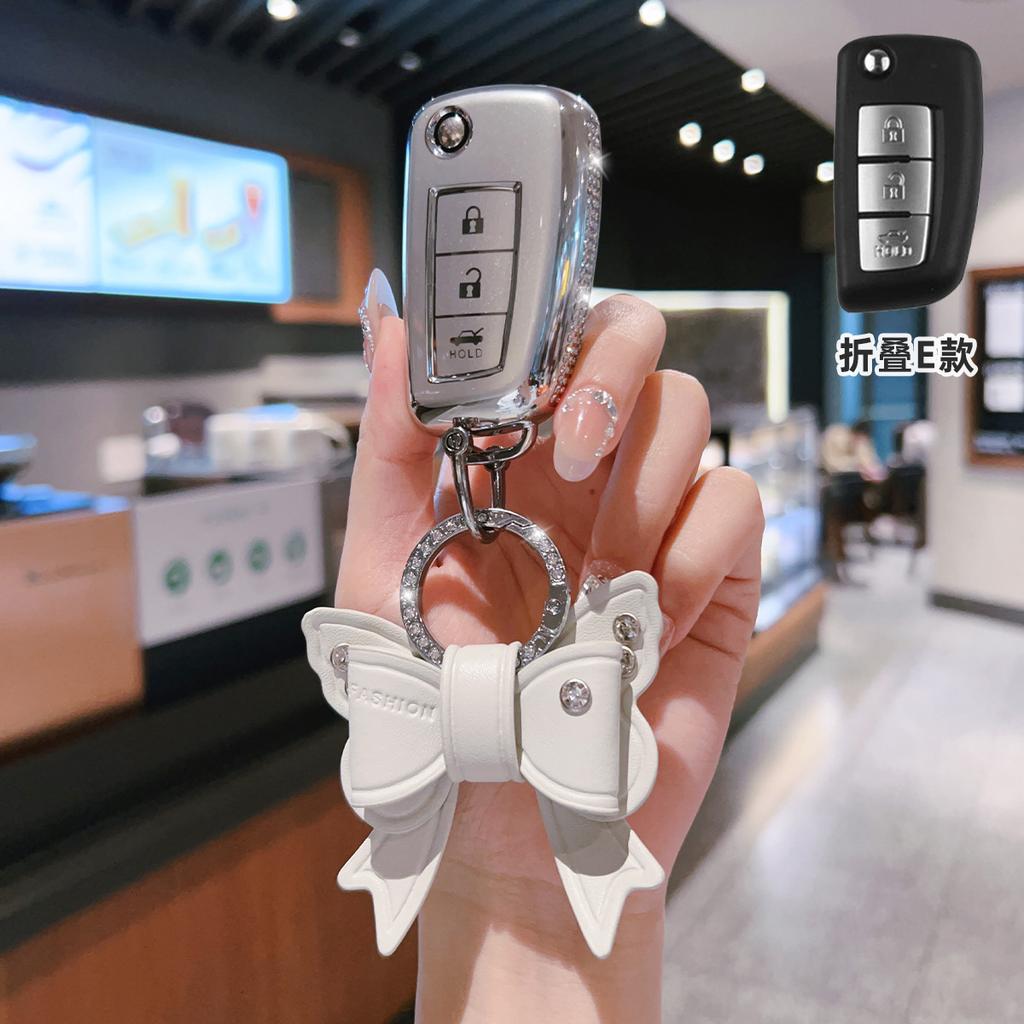 Car Remote Key Case Cover Protect Shell Fob For Nissan X-Trail Juke Qashqai Micra J11 Pulsar C13 F15 T32 L662 Murano 2014-