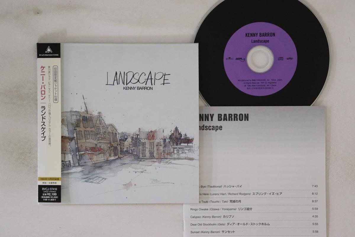 

CD KENNY BARRON - Landscape BVCJ37416 BAYSTATE 2004 Japan Obi Jazz Used