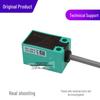 New Genuine NBN5-F7-E0 Proximity Sensor, NPN, Normally Open, DC 3-Wire