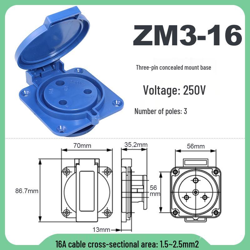 Explosion-Proof 3-Pin 5-Hole 380V Outdoor Horizontal Industrial Socket & Waterproof Plug