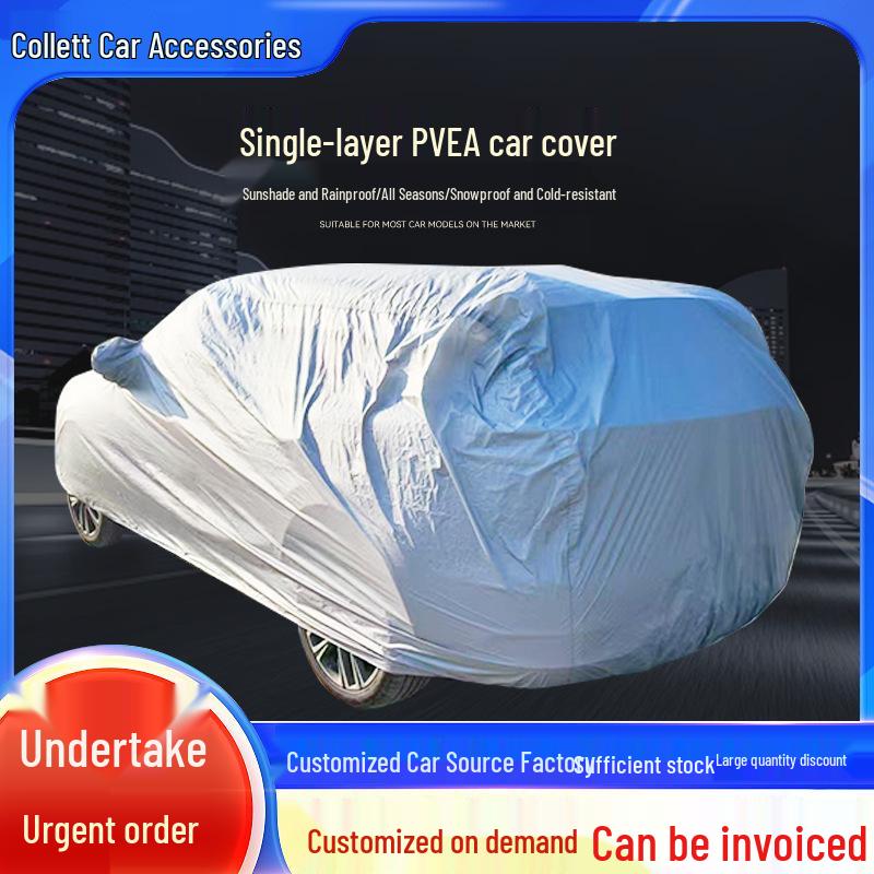 Universal PVEA Car Cover - Sun, Rain & Dust Protection
