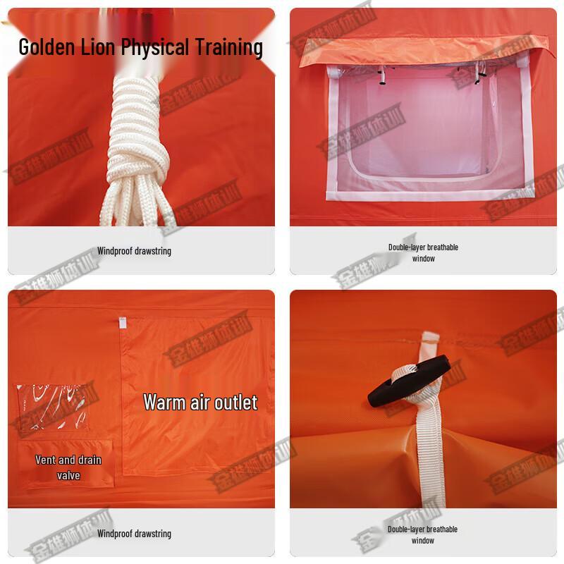 Golden Lion Outdoor Inflatable Decontamination Tent