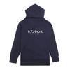 Japan Font Warmer Hoodie Navy