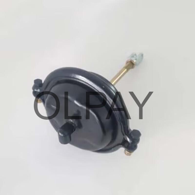 OLPAY Front Brake Chamber