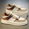 Autumn Sense Casual Board Shoes Leather Surface Sports Heightening Small White Tide Shoes