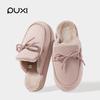 Puxi Yunqi Cotton Slippers Are Windproof and Warm, Not Stuffy, Comfortable and Soft Bow Non-slip Home Cotton Slippers
